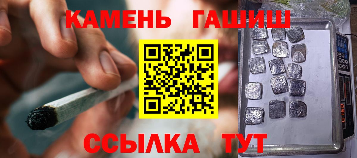 ГАШ Изолятор  ГАШ  Лабытнанги  Вход с VPN 