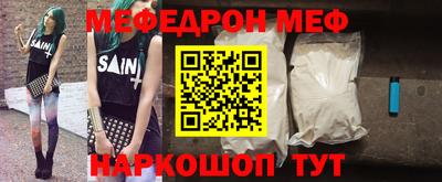 ГАЛЛЮЦИНОГЕННЫЕ ГРИБЫ Канаш