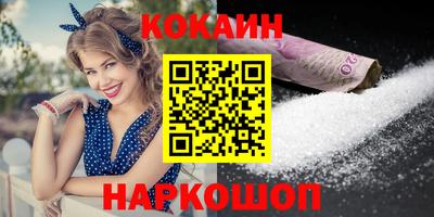 ГАЛЛЮЦИНОГЕННЫЕ ГРИБЫ Канаш