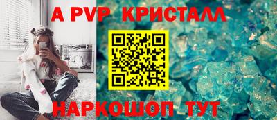 наркотики Камышлов
