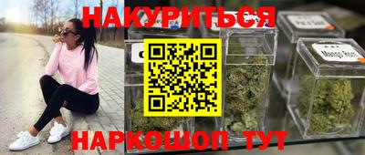 ГАЛЛЮЦИНОГЕННЫЕ ГРИБЫ Канаш
