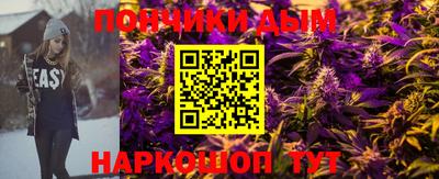 ГАЛЛЮЦИНОГЕННЫЕ ГРИБЫ Канаш