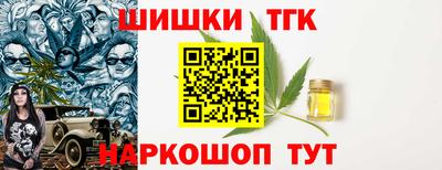 дживик Кандалакша