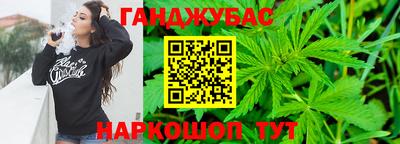 ГАЛЛЮЦИНОГЕННЫЕ ГРИБЫ Канаш