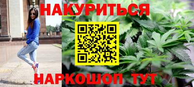 дживик Кандалакша