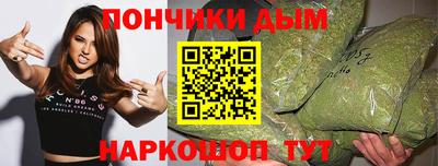 ГАЛЛЮЦИНОГЕННЫЕ ГРИБЫ Канаш