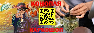 ГАЛЛЮЦИНОГЕННЫЕ ГРИБЫ Канаш