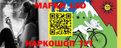 дживик Кандалакша
