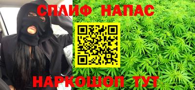 дживик Кандалакша