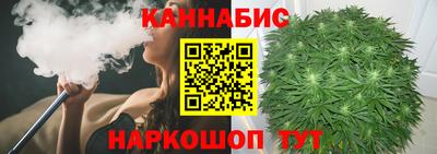 наркотики Камышлов