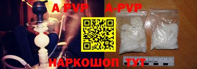 ГАЛЛЮЦИНОГЕННЫЕ ГРИБЫ Канаш