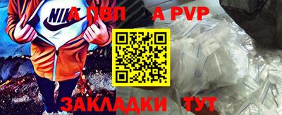 наркотики Камышлов
