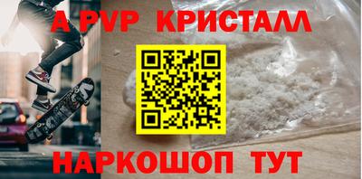 ГАЛЛЮЦИНОГЕННЫЕ ГРИБЫ Канаш