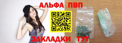 наркотики Камышлов