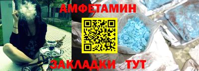наркотики Камышлов