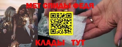 наркотики Камышлов