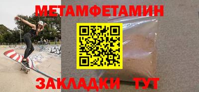 ГАЛЛЮЦИНОГЕННЫЕ ГРИБЫ Канаш