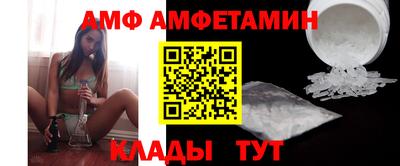 дживик Кандалакша