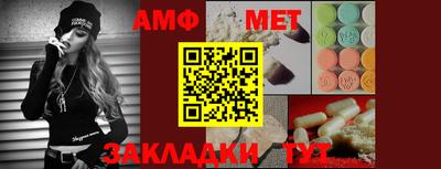 наркотики Камышлов