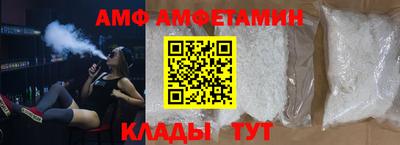 дживик Кандалакша