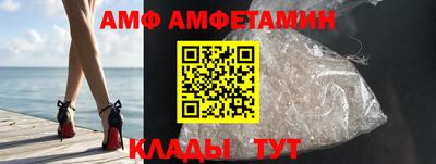 ГАЛЛЮЦИНОГЕННЫЕ ГРИБЫ Канаш
