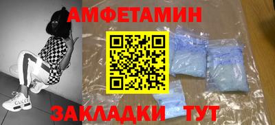 дживик Кандалакша