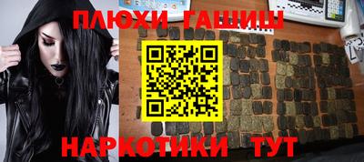 дживик Кандалакша