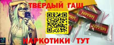 дживик Кандалакша