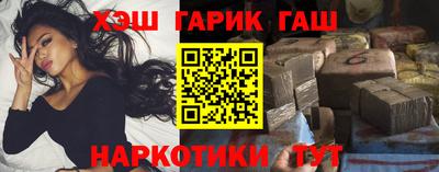 ГАЛЛЮЦИНОГЕННЫЕ ГРИБЫ Канаш