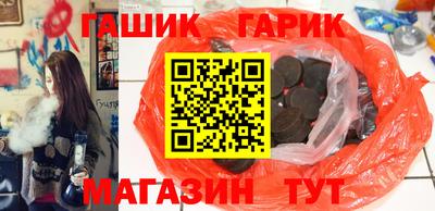 дживик Кандалакша