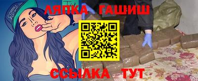 дживик Кандалакша