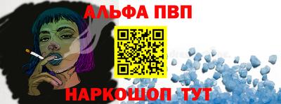 наркотики Камышлов