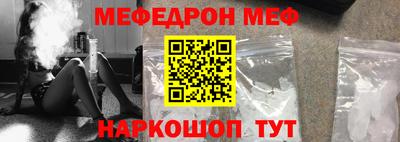 ГАЛЛЮЦИНОГЕННЫЕ ГРИБЫ Канаш