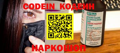 дживик Кандалакша