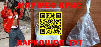 ГАЛЛЮЦИНОГЕННЫЕ ГРИБЫ Канаш