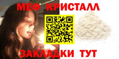 ГАЛЛЮЦИНОГЕННЫЕ ГРИБЫ Канаш